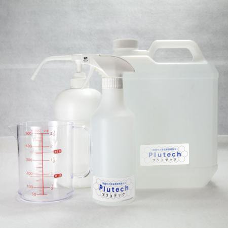 Amazon.co.jp: プリュテック 次亜塩素酸精製水 500mlスプレーボトル