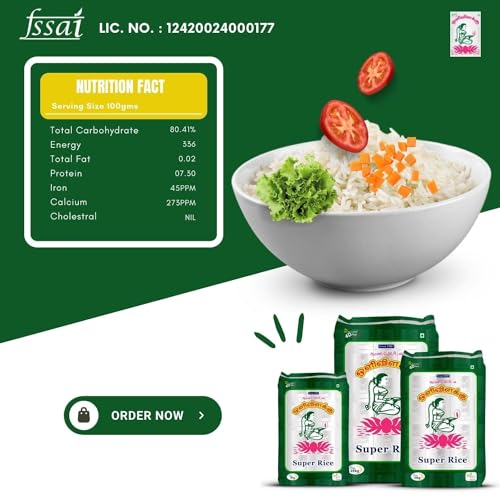 Image of Olivilakku Sona Masoori Unpolished Rice 5 kg | Sonamasoori Biyyam | Bangaru Theegalu | Non Polished Normal Daily Arisi | South Indian Chawal Natural Aromatic High in Fiber | Chavaal Ari Akki Tandula