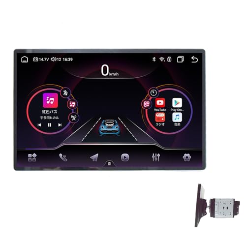 Amazon.co.jp: 車載2DIN13．3インチタッチパネルRAM4GB