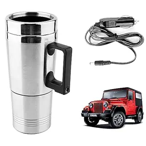 Oshotto 12V Electric Car Kettle Stainless Steel For Hot Water Tea Coffee Milk Heating Cup/Mug for Travelling Trip Mahindra Thar (300ml) - Silver