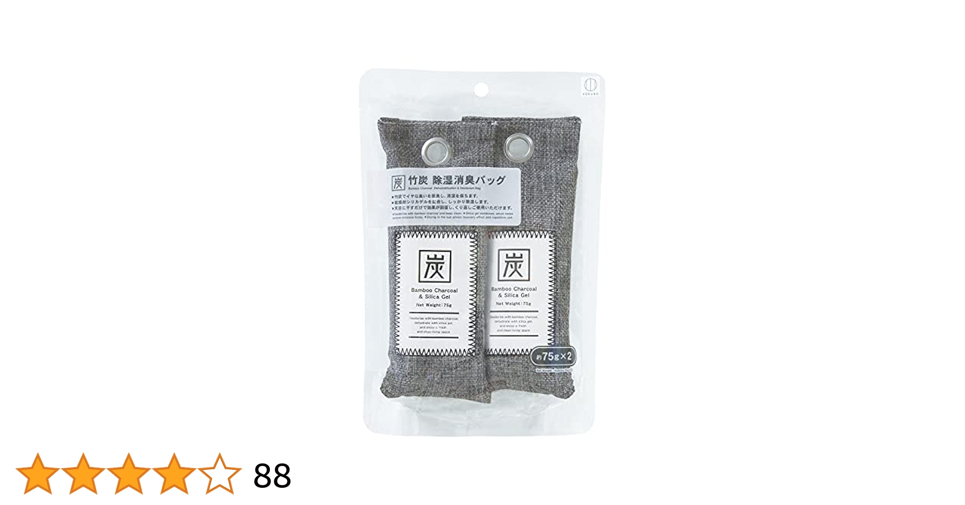 Amazon.co.jp: KOKUBO(コクボ) 竹炭 除湿消臭バッグ 約75g×2個入