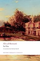 Sa'iba 0198921683 Book Cover