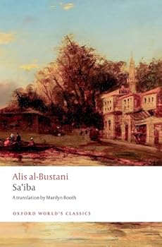 Paperback Sa'iba Book