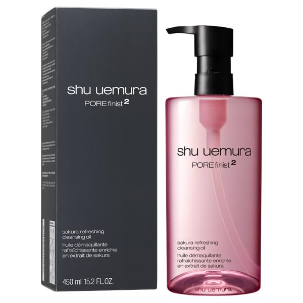 Amazon | シュウウエムラ クレンジング オイル フレッシュクリア  