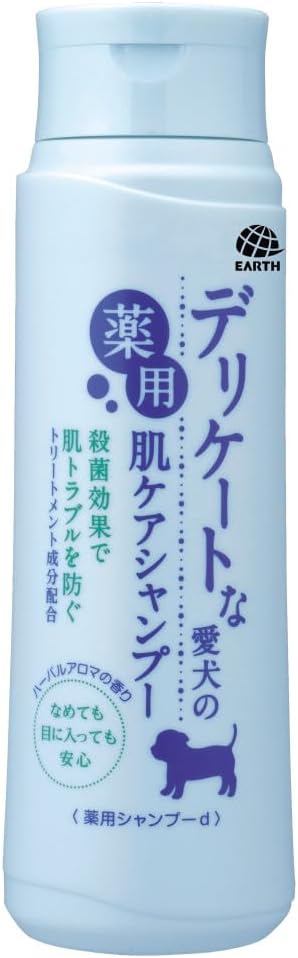 【動物用医薬部外品】デリケートな愛犬の薬用肌ケアシャンプー