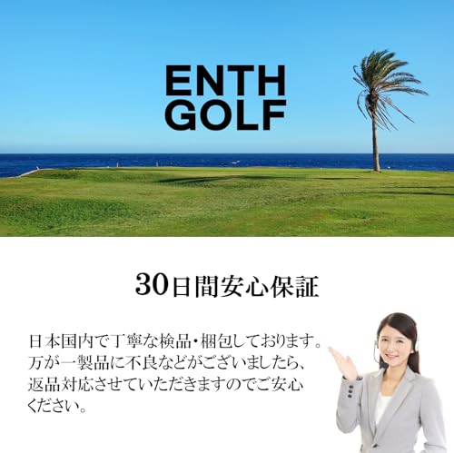 ENTH ゴルフマーカー 13点セット