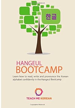 Paperback Teach Me Korean - Hangeul Bootcamp: The ultimate guide to the Korean alphabet Book