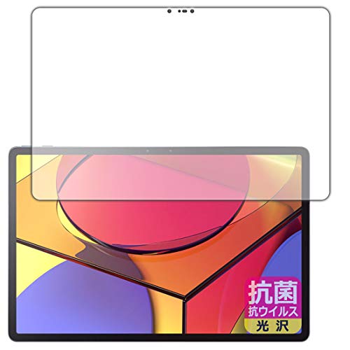 PDA�H�[ Lenovo Tab P11 Pro�Ή� �R�� �R�E�C���X[����] �ی� �t�B���� [�O�ʗp] ���{��