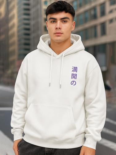 Image of Jump Cuts Mens Japanese Words Printed Hooded Neck Full Sleeve Cream Sweatshirt for Men