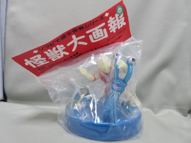 ウルトラマン 怪獣大画報 火星怪獣/ナメゴン蓄光トイグラフ