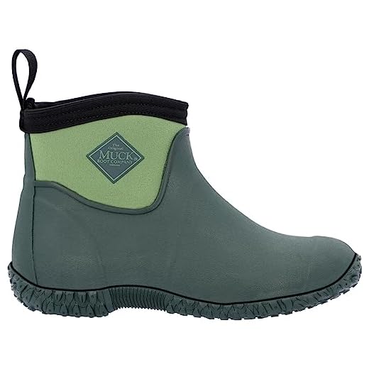 Muck Boots Damer dammuckster Ii Ankle gummistövlar, Grön grön - 41 EU