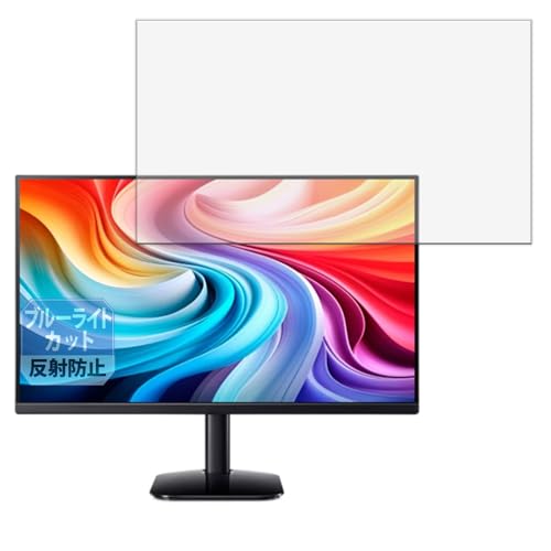 Leipsden acer KA242YG0bmix / KA242YG0bi (KA2) �f�B�X�v���C �Ή� Blue Shield �ی� �t�B���� �u���[���C�g�J�b�g �ڂɗD���� ���˒ጸ ���{��
