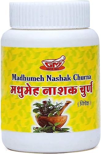 Churna Diabète ayurvédique Gangaram Mohanlal réguler glycémie naturellement