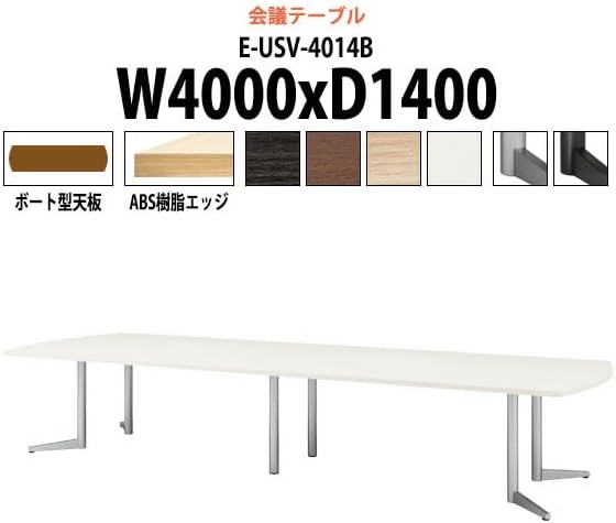 美品】北海道民芸家具の洋服ダンス 【和モダン】たのメル便