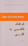 English-Farsi (Persian) Standard Dictionary