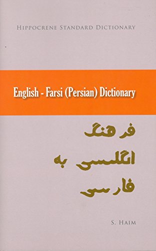 English-Farsi (Persian) Standard Dictionary