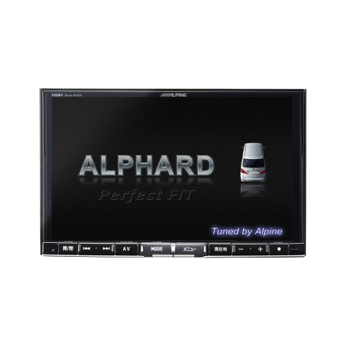 Amazon | アルパイン(ALPINE) アルファード専用 カーナビ 8型 X008V-AL