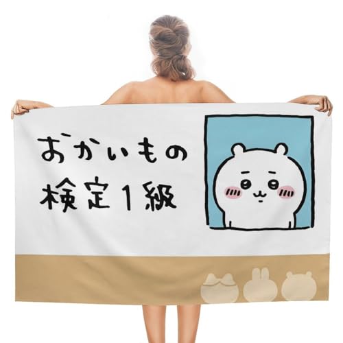  킢 oX^I r[`^I ^I 唻 傫 tFCX^I z Gǂ lC   RۖhL rbO ƒp Ɩp 80×130cm Aj LN^[