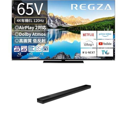 yZbgzREGZA er 65C` 4K L@ELer 65X8900L 4K`[i[ OtHDD 2ԑg^ + REGZA TEho[ RA-B500 3.1.2chXs[J[VXe nC]Ή DolbyAtmosΉ 