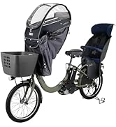 Amazon.co.jp: LABOCLE ラボクル 自転車 チャイルドシート レイン