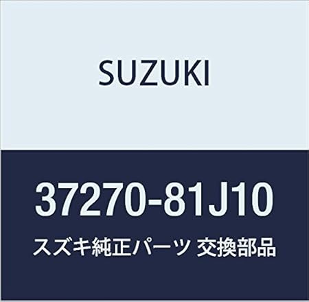 Amazon Suzuki スズキ 純正部品 スイッチアッシ フロントフォグ 品番 81j10 Ecu 車 バイク
