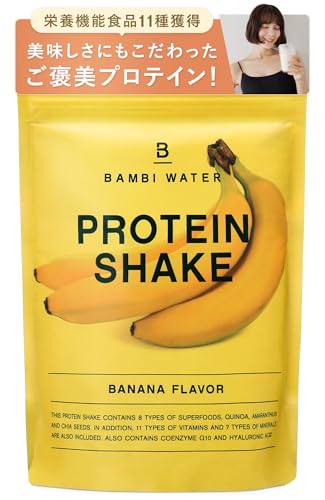 バンビウォーター プロテイン 女性 【栄養機能食品11種】約17食分 人工甘味料不使用 バナナ ダイエット 美容プロテイン ソイ ホエイ 置き換え 250g 選べる12味 国産 低糖質 食物繊維のサムネイル