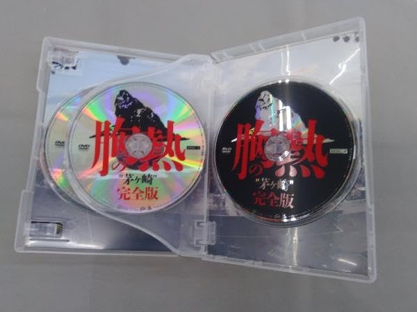 サザンオールスターズ 2013 灼熱のマンピー G★スポット解禁胸熱完全版DVD Amazon.co.jp: DVD SUPER SUMMER LIVE 2013'灼熱のマンピー G