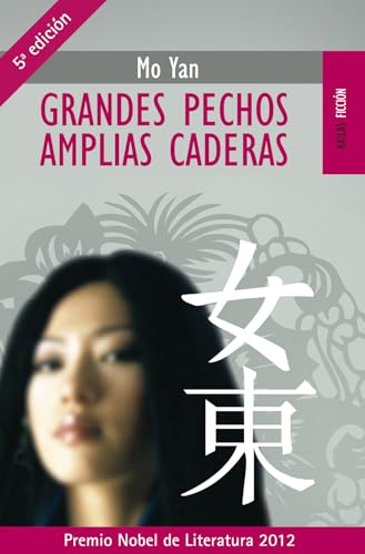 Grandes pechos amplias caderas (Spanish Edition) [Spanish] 8489624267 Book Cover