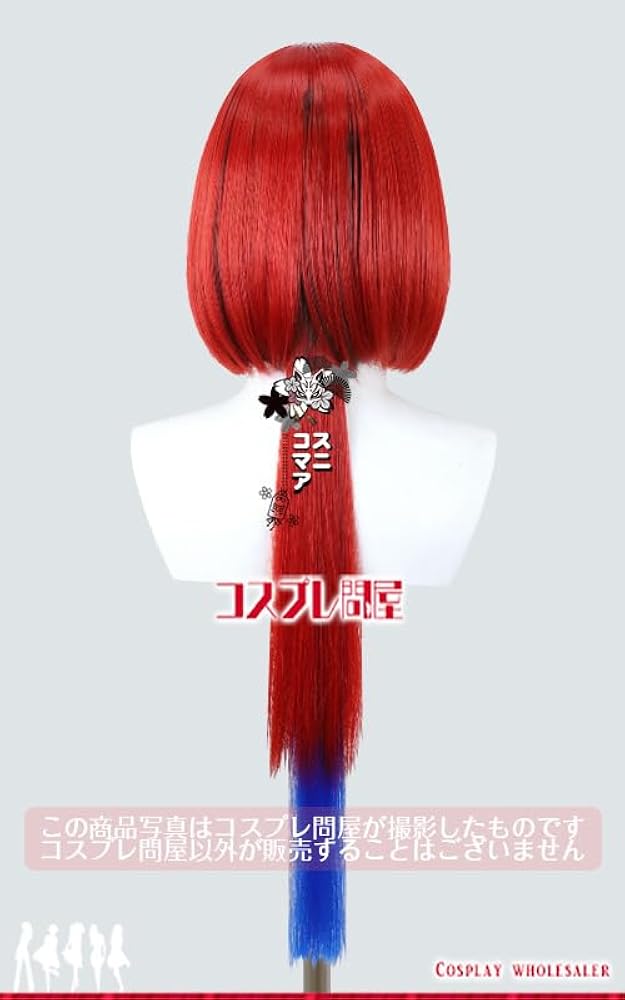 芋ヲタてゃん様　フレンジー　オウムダンサー　dハロ 衣装 芋ヲタてゃん様 フレンジー オウムダンサー dハロ 衣装 Into the