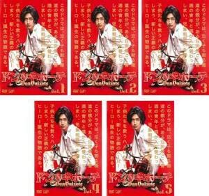 Amazon.co.jp: ドンキホーテ 全5枚 第1話～第11話 最終 レンタル落ち