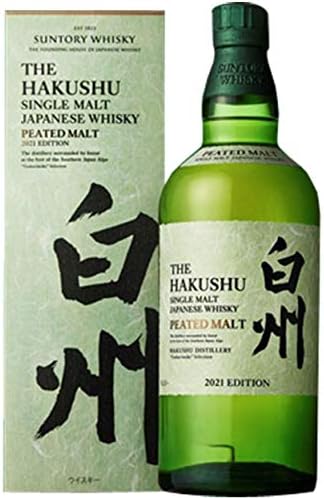Amazon.co.jp: ［ギフトBox入り］サントリーシングルモルトウイスキー  