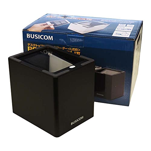 BUSICOM デスクトップQRコードリーダー BC-NL3000U-W 卓上QRコードリーダー「BC-NL3000UⅡ」 | 株式会社ビジコム