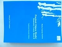 Practical Chinese Reader, Elementary Course, Book Two: Traditional Character Edition: 002 0887271545 Book Cover