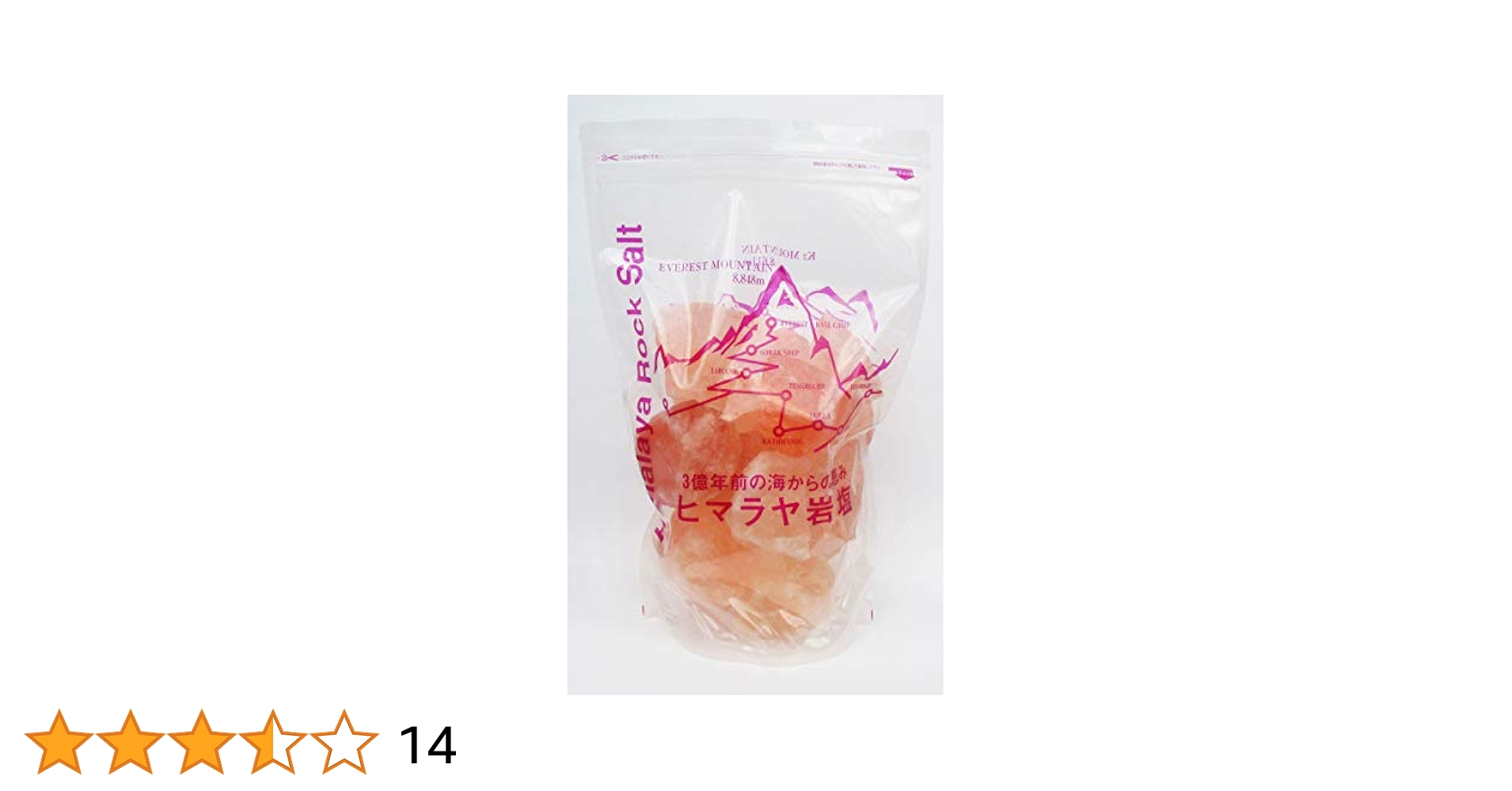 sea　リピ割ヒマラヤ岩塩　ピンクグレイン　20Kg sea リピ割ヒマラヤ岩塩 ピンクグレイン 20Kg sea リピ割