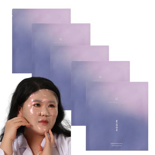 MIZON Hyalugen Pearl Jelly Face Mask (5 Pack) – Korean Beauty Full Face Sheet Mask with Collagen & Hyaluronic Acid