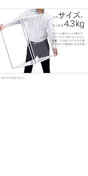 Amazon.co.jp: Fcase 特大 フィギュアケース アクリル uvカット