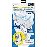 CYBEREpt@t@\X^h(PS5 slimp) CY-P5SCFMST-WH [zCg]