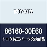 TOYOTA ASSY FR NO.3 Speaker, Model Number: 86160-30E60