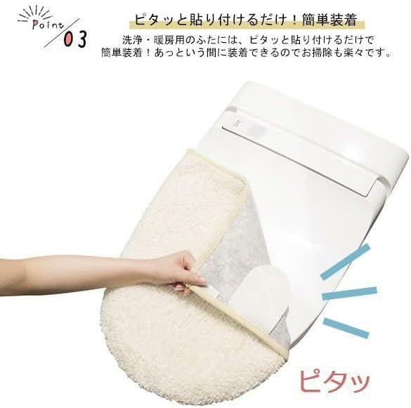 メリージェラート トイレマット＆ふた 同色２点セット（ピンク ミント グレー） 【ダイビングダックトイレブラシ】 ロマプリ
