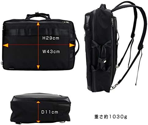 Amazon.co.jp: [マスターピース] STREAM リュック mspc-55530 1