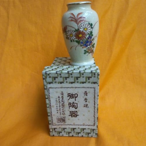薩摩焼　○に十　草花文瓢箪花瓶　鑑賞用 京薩摩焼 花瓶 - 生活骨董の店 やまいく