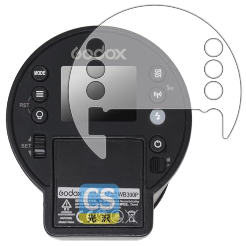 PDA�H�[ GODOX AD300Pro �Ή� Crystal Shield �ی� �t�B���� ���� ���{��