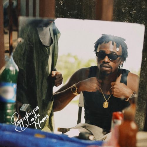 MBA FOR AFRICA & Pappybryce