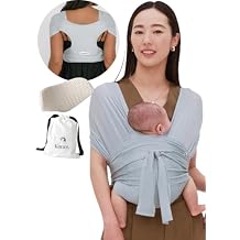 Konny Baby Carrier Flex AirMesh with Head Support - Adjustable, Easy to Wear, Hands-Free Breathable Baby Wrap Sling, Perfect for Newborn Babies Essentials up to 44 lbs XS-XL - Mint Grey
