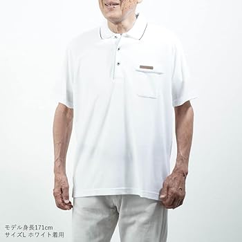 211 PGG 新品タグ付 定価18,700円 半袖ポロシャツ ホワイト 4 M 211 PGG 新品タグ付 定価18,700円 半袖ポロシャツ ホワイト 4 M
