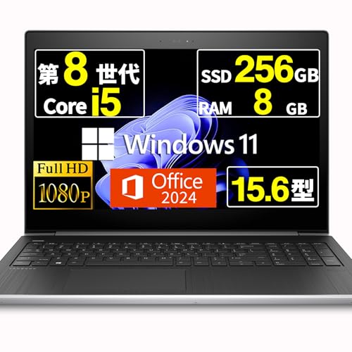 core i5-8250u ノートパソコン」の人気商品一覧 | 安い商品を通販