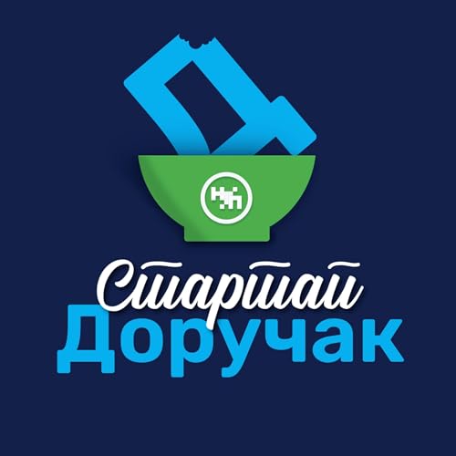 Couverture de Startap doručak