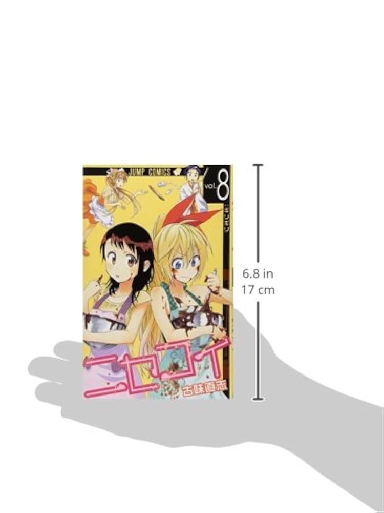 ニセコイ　文庫版　初版全巻 ニセコイ 文庫版 初版全巻 ニセコイ 文庫版 全巻初版(1-14巻