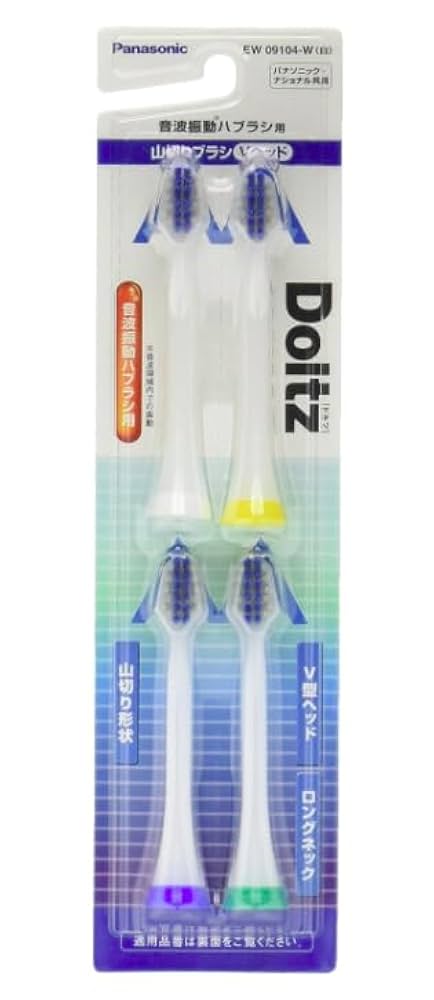Amazon.co.jp: パナソニック 純正品 EW09104C-W 【4本入 - 1年間