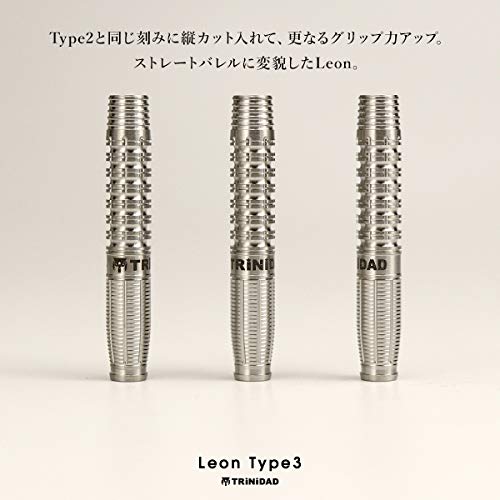 TRiNiDADトリニダードLEONレオン2一宮弘人モデル18g定価11000円 TRiNiDAD】Leon2 type2 トリニダード ソフトダーツ バレル